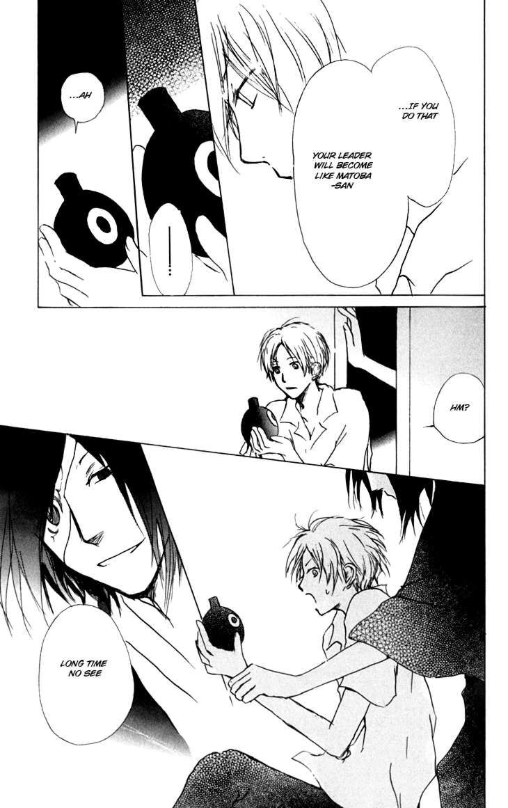 Natsume Yuujinchou chapter 35 page 19