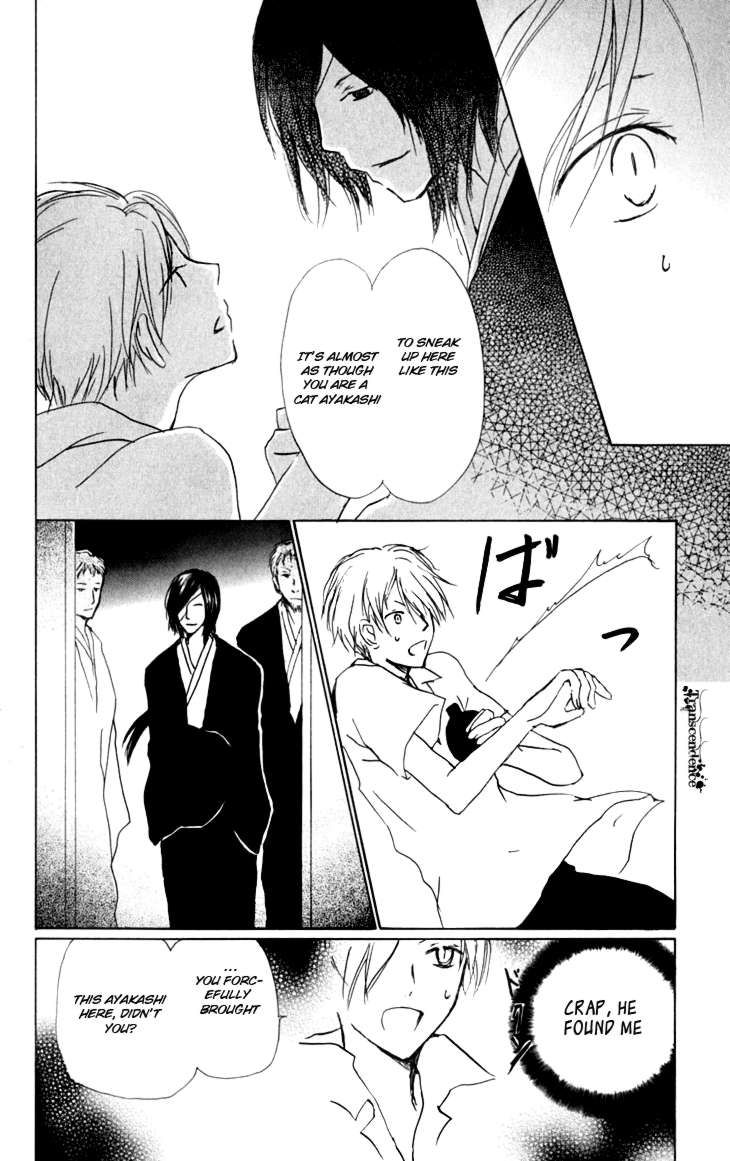 Natsume Yuujinchou chapter 35 page 20