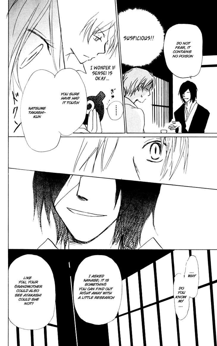 Natsume Yuujinchou chapter 35 page 24