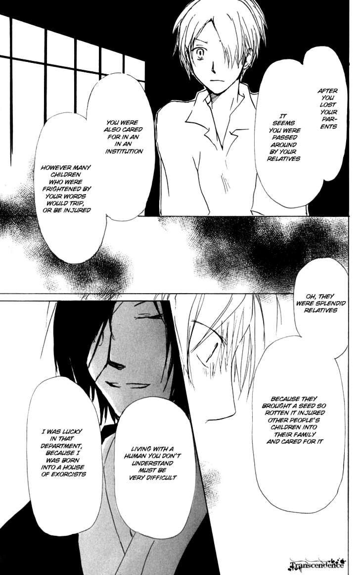 Natsume Yuujinchou chapter 35 page 25