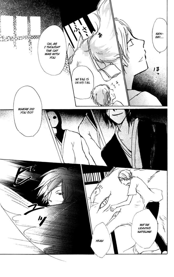 Natsume Yuujinchou chapter 35 page 29