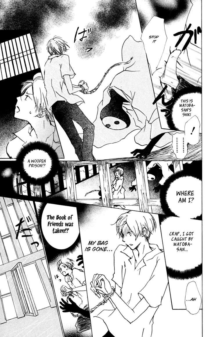 Natsume Yuujinchou chapter 35 page 3