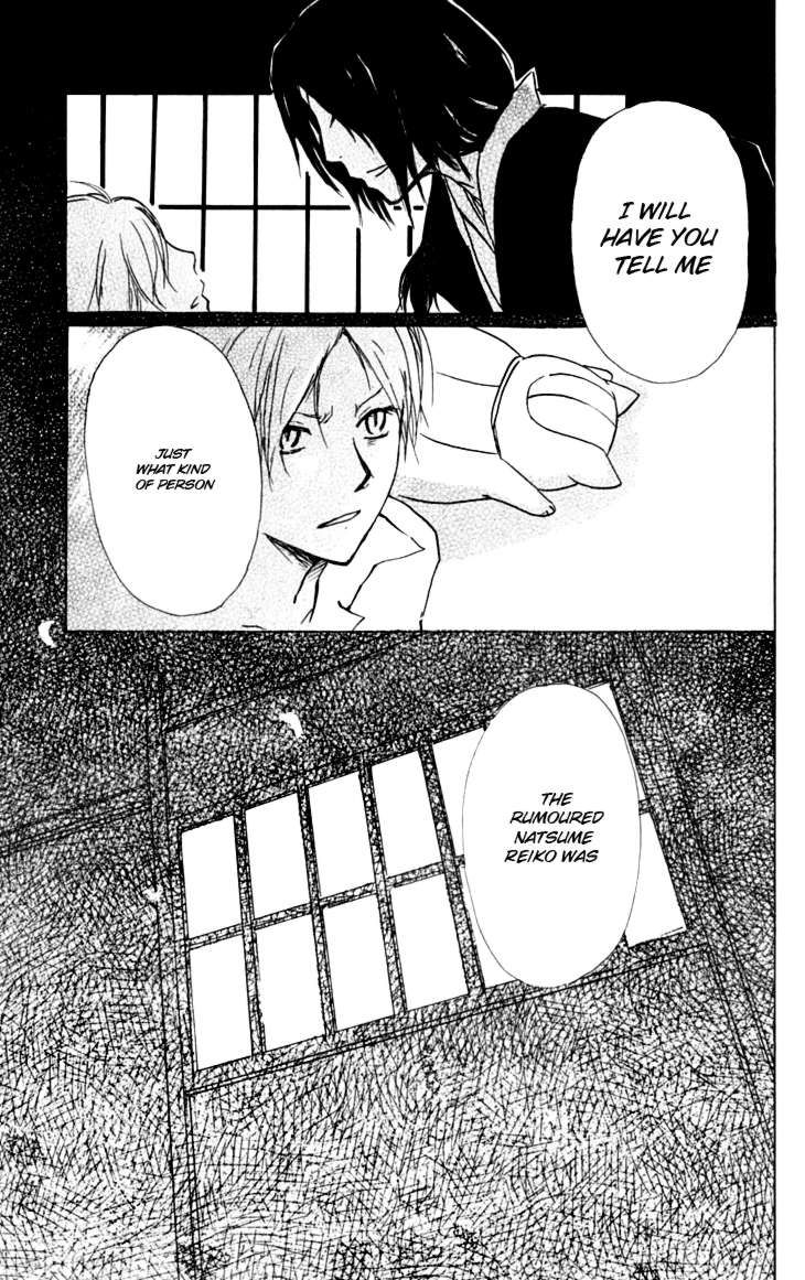 Natsume Yuujinchou chapter 35 page 31