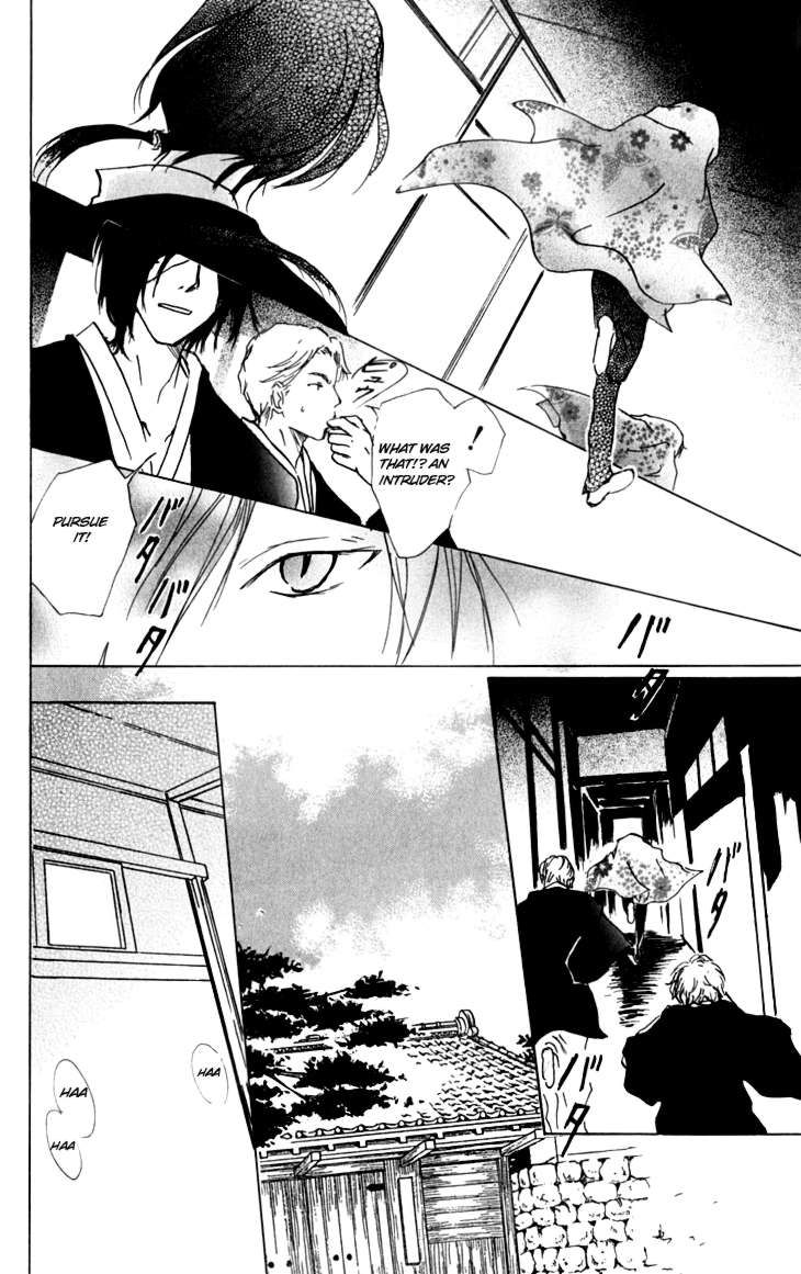 Natsume Yuujinchou chapter 35 page 8
