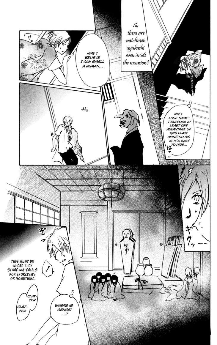 Natsume Yuujinchou chapter 35 page 9