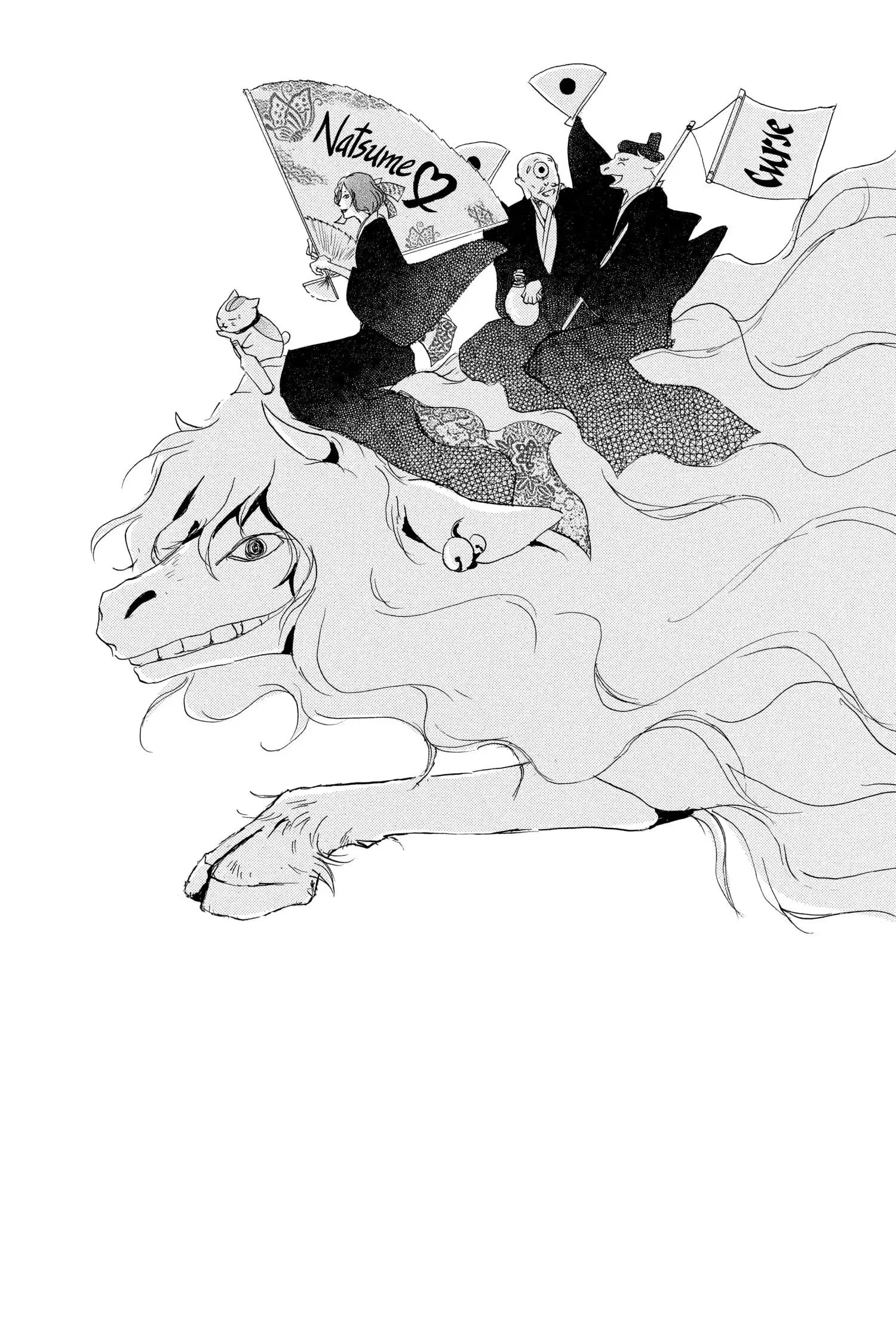 Natsume Yuujinchou chapter 36.2 page 2