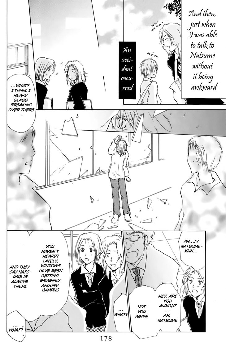 Natsume Yuujinchou chapter 36.5 page 12