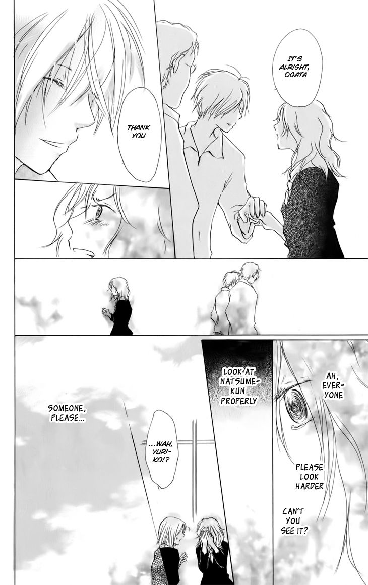 Natsume Yuujinchou chapter 36.5 page 14