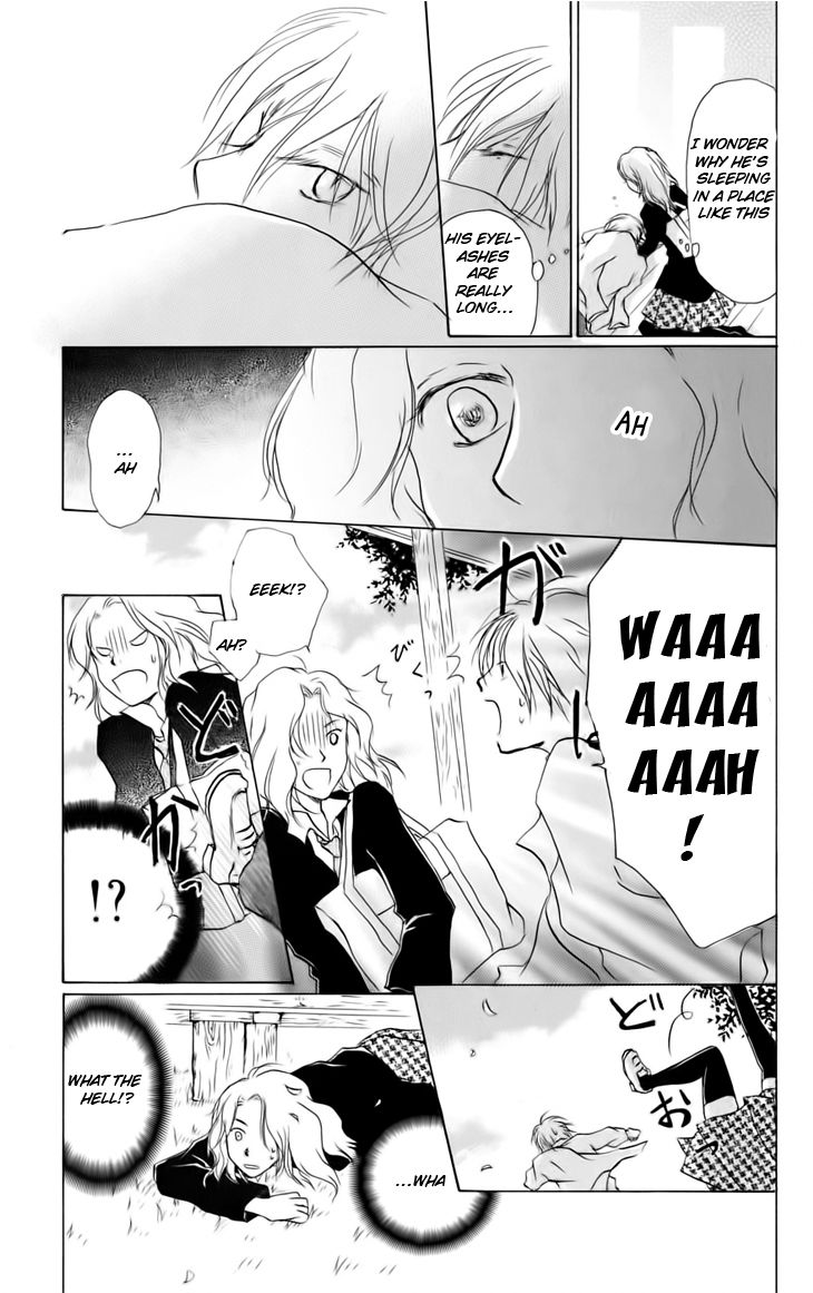 Natsume Yuujinchou chapter 36.5 page 3