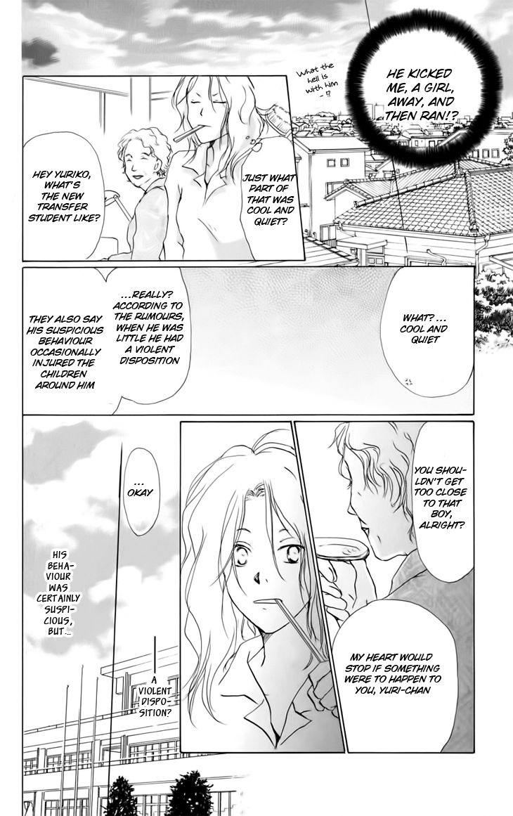 Natsume Yuujinchou chapter 36.5 page 4