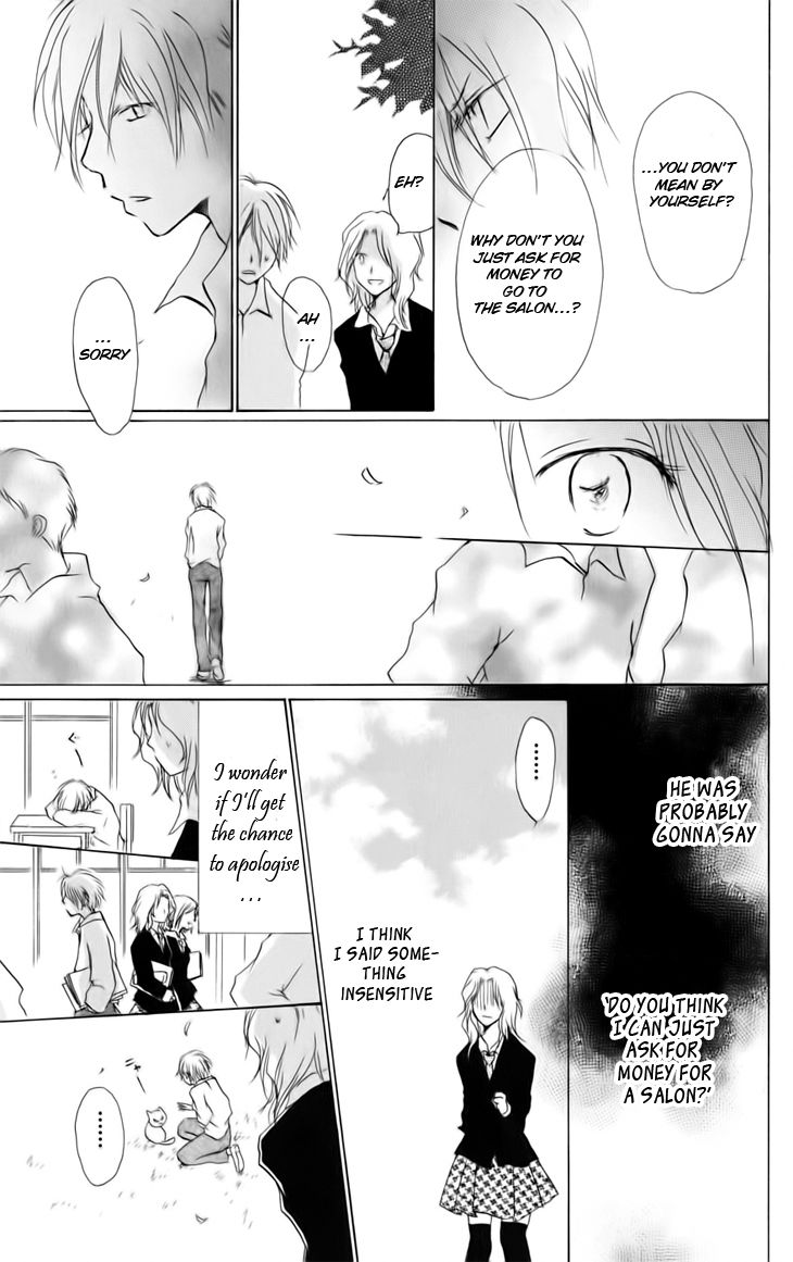 Natsume Yuujinchou chapter 36.5 page 7