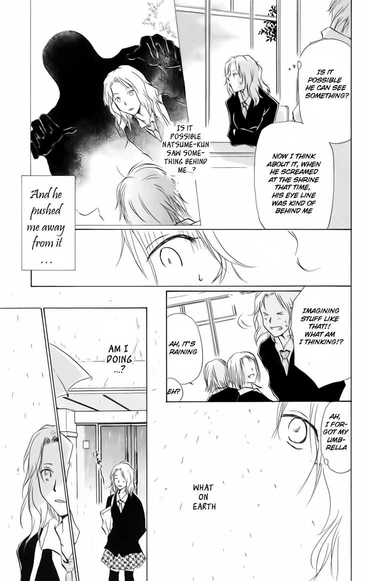 Natsume Yuujinchou chapter 36.5 page 9