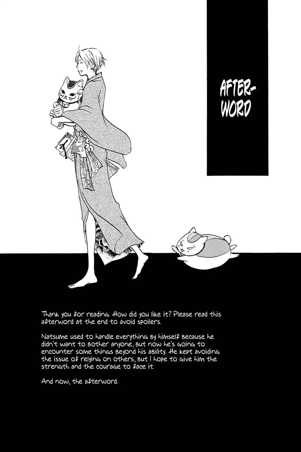 Natsume Yuujinchou chapter 36.6 page 1