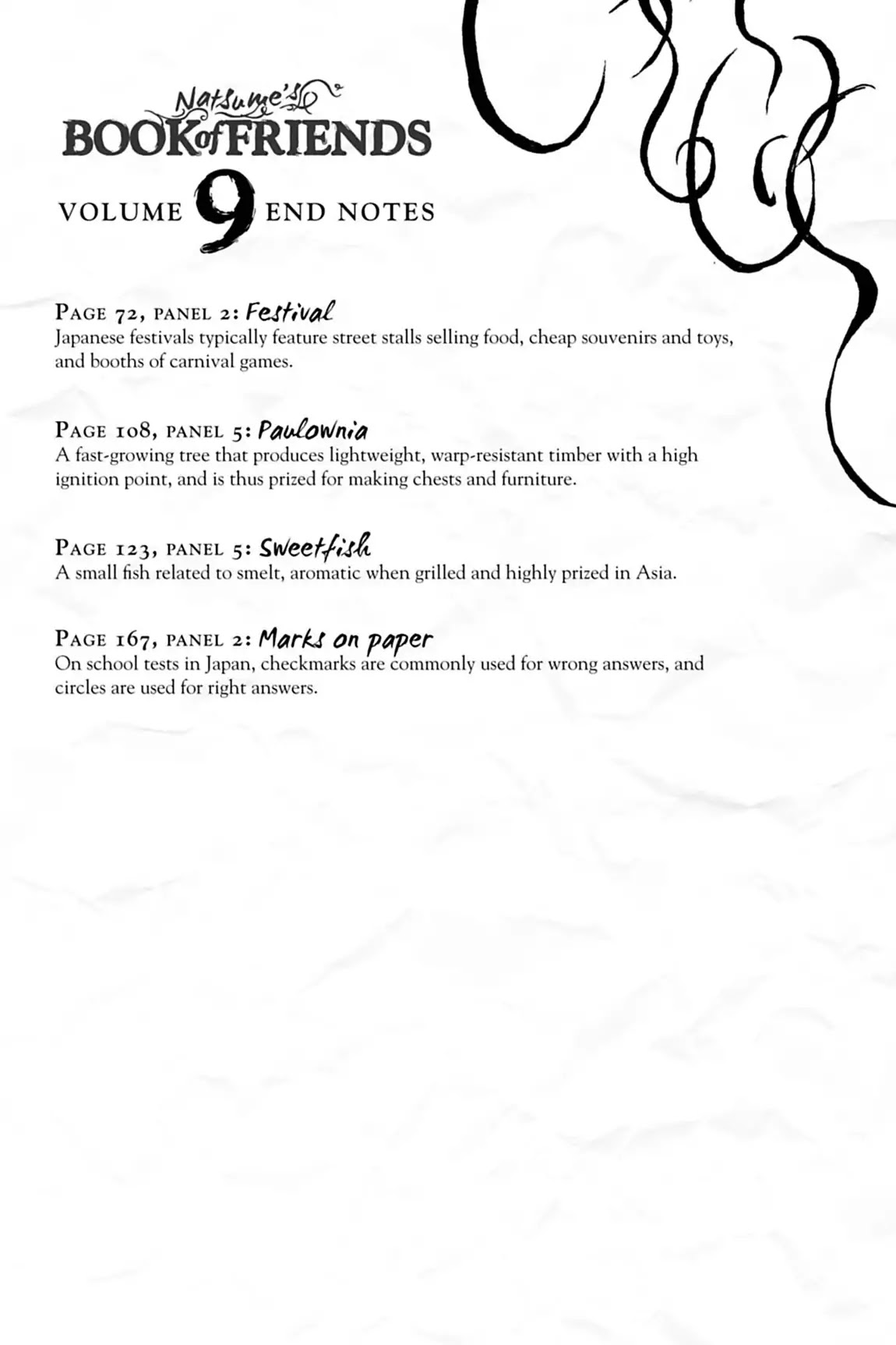 Natsume Yuujinchou chapter 36.7 page 1