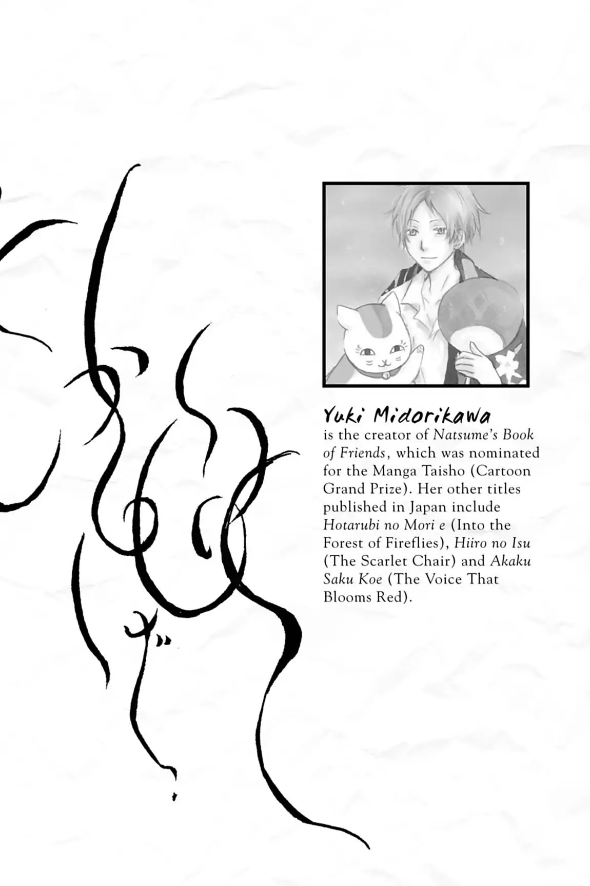 Natsume Yuujinchou chapter 36.7 page 2