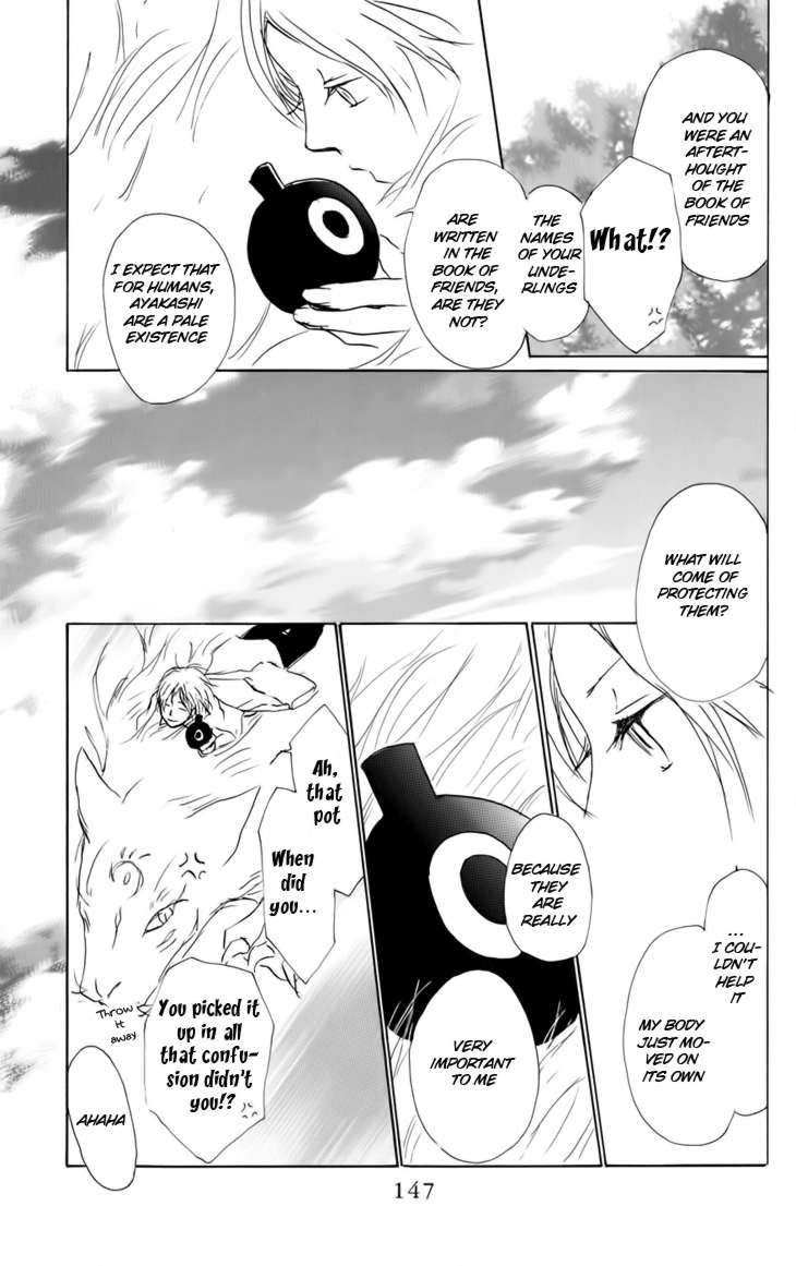 Natsume Yuujinchou chapter 36 page 13