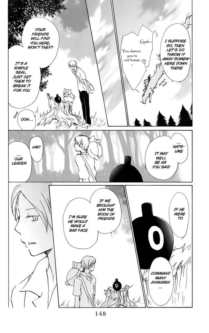 Natsume Yuujinchou chapter 36 page 14