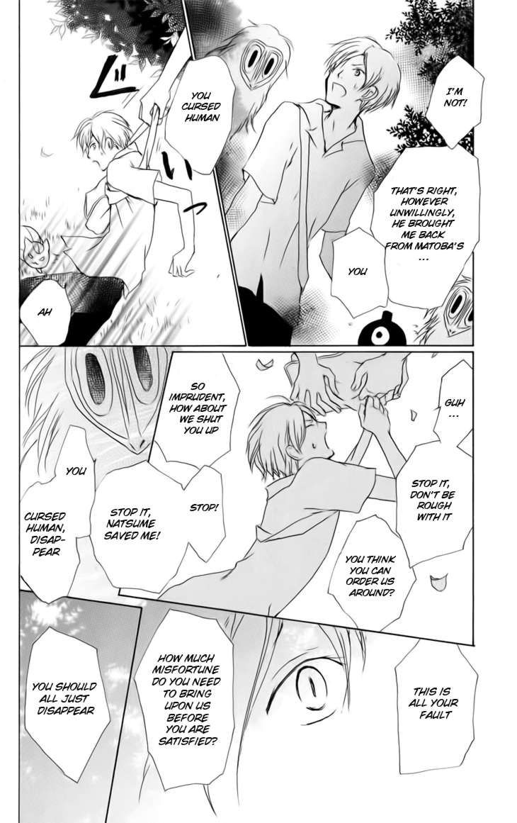 Natsume Yuujinchou chapter 36 page 16