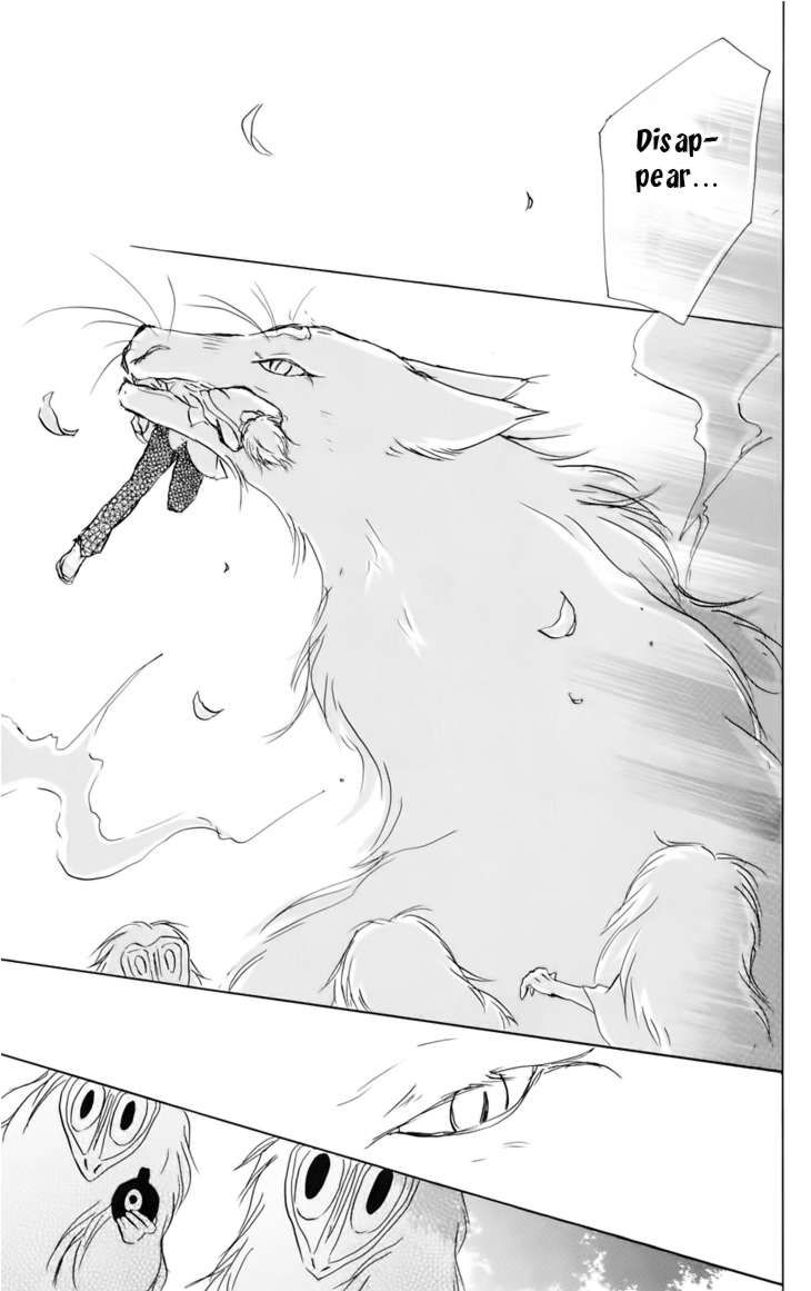 Natsume Yuujinchou chapter 36 page 17