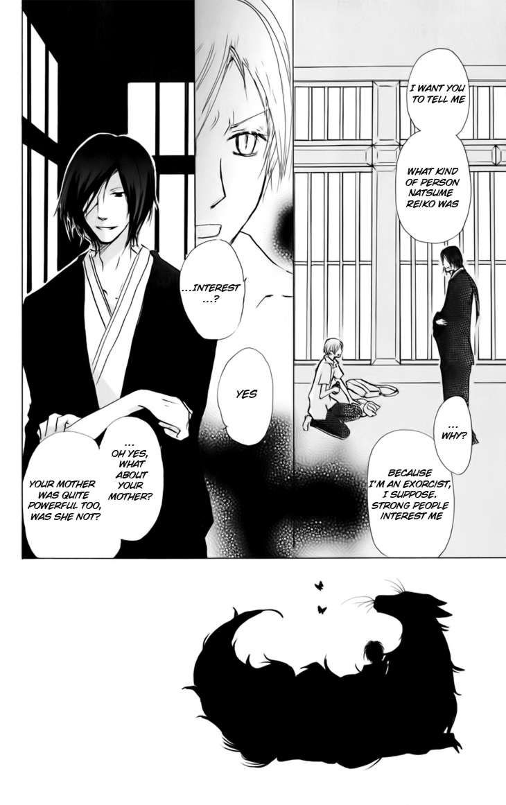 Natsume Yuujinchou chapter 36 page 2