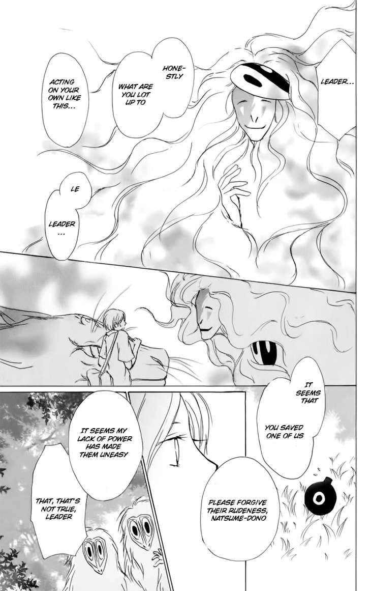 Natsume Yuujinchou chapter 36 page 21