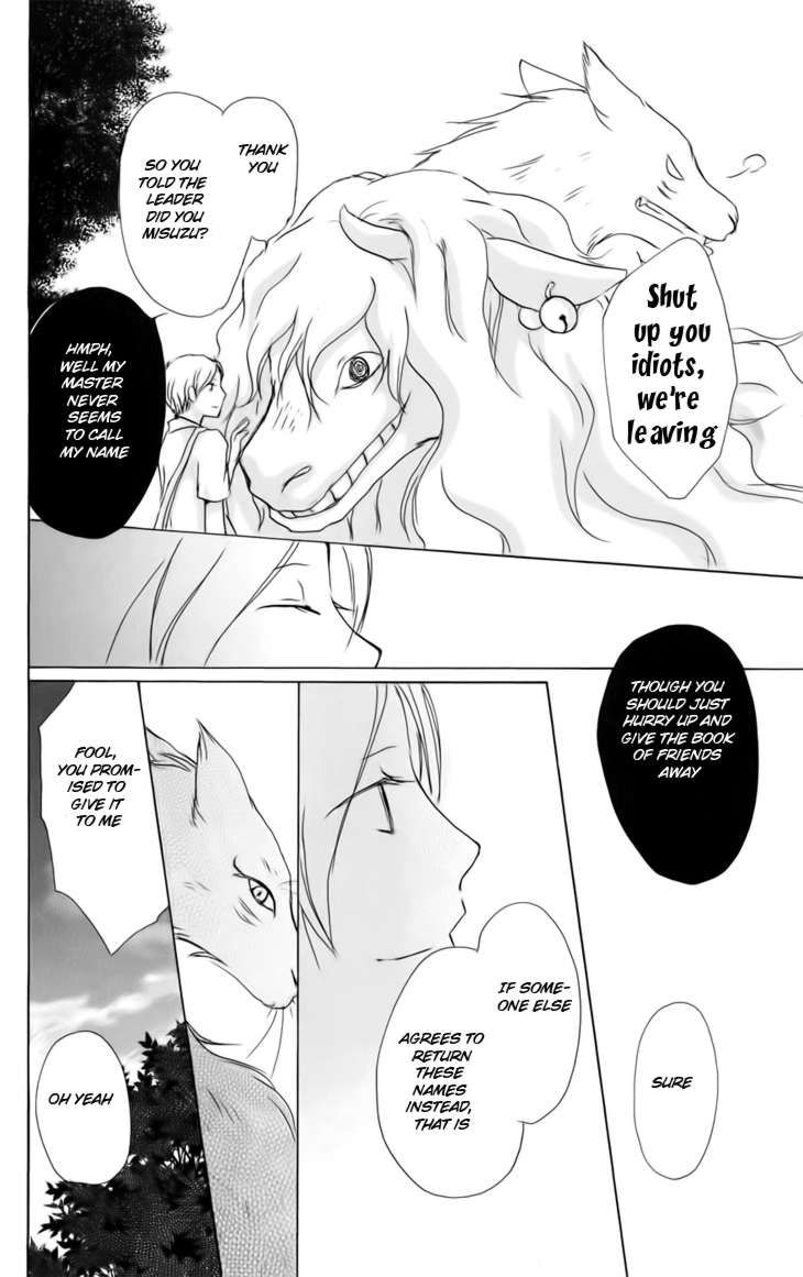 Natsume Yuujinchou chapter 36 page 24