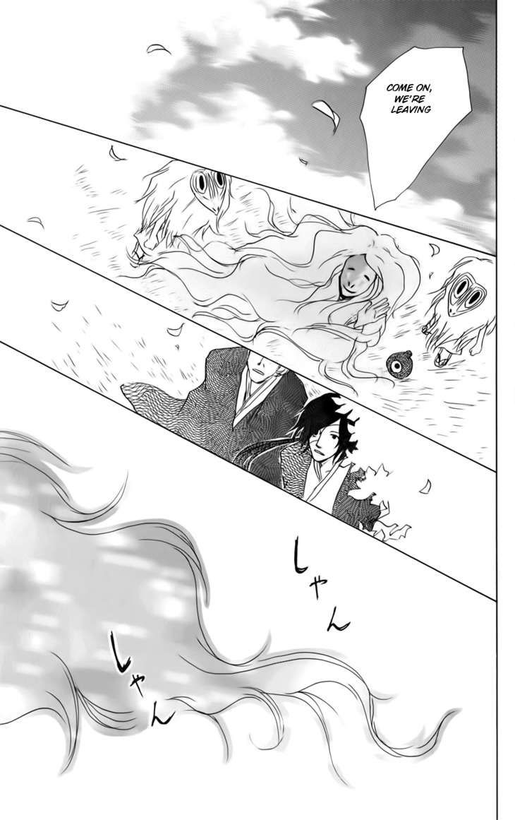 Natsume Yuujinchou chapter 36 page 25