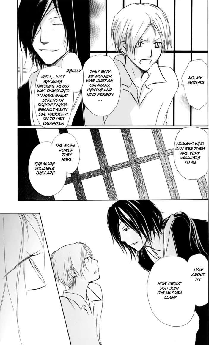 Natsume Yuujinchou chapter 36 page 3