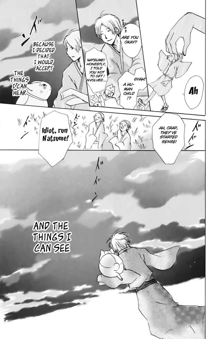 Natsume Yuujinchou chapter 36 page 30