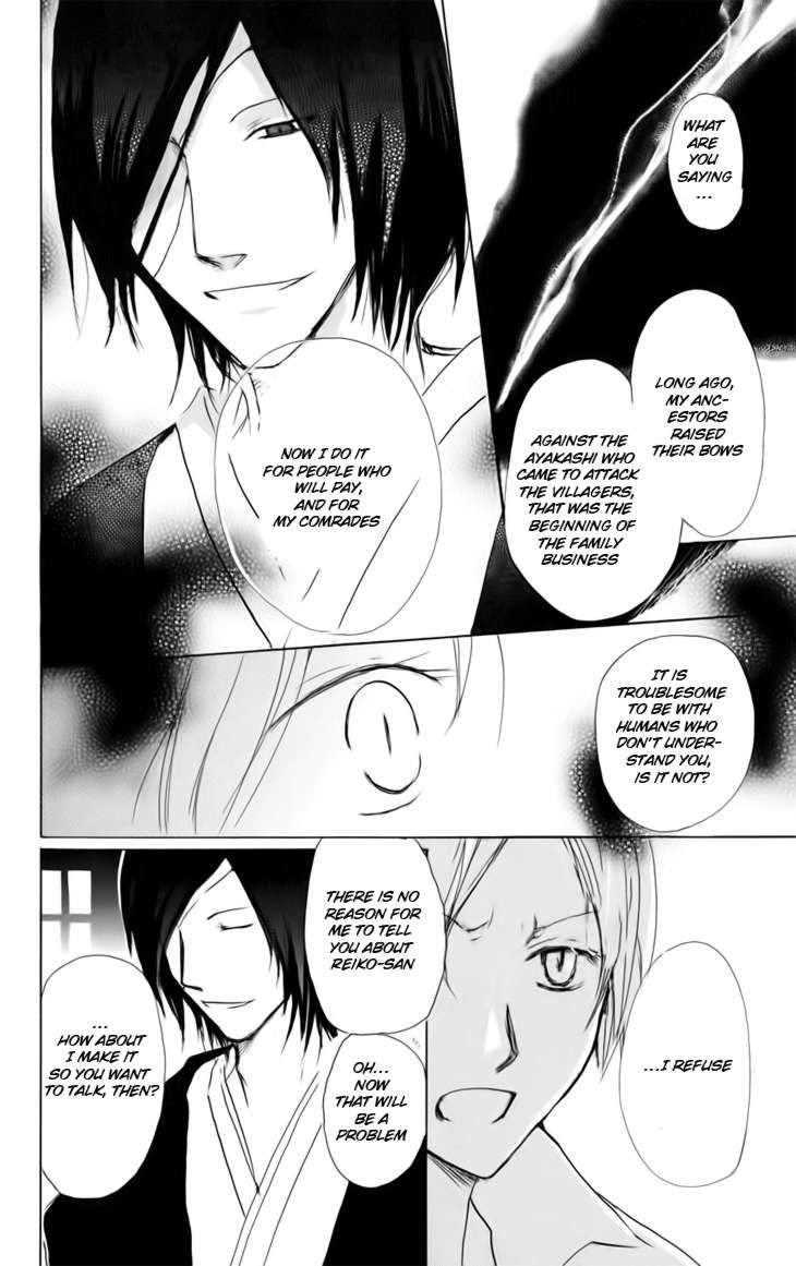 Natsume Yuujinchou chapter 36 page 4