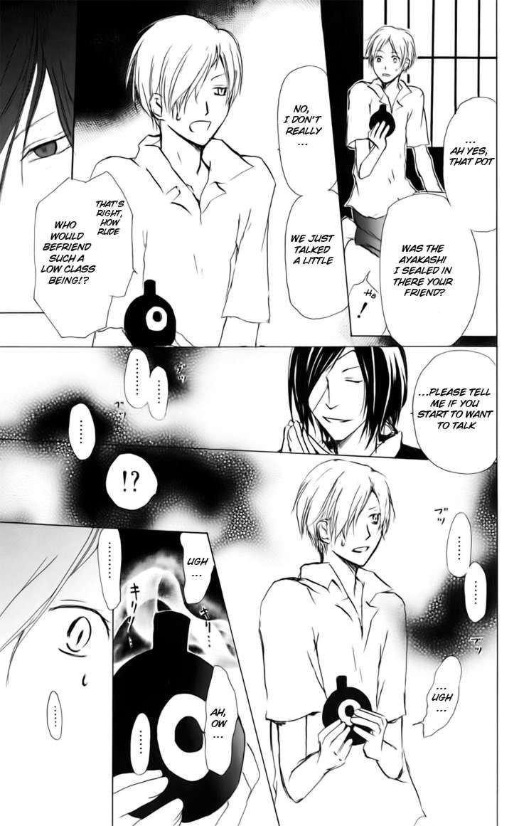 Natsume Yuujinchou chapter 36 page 5