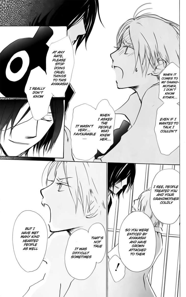 Natsume Yuujinchou chapter 36 page 7