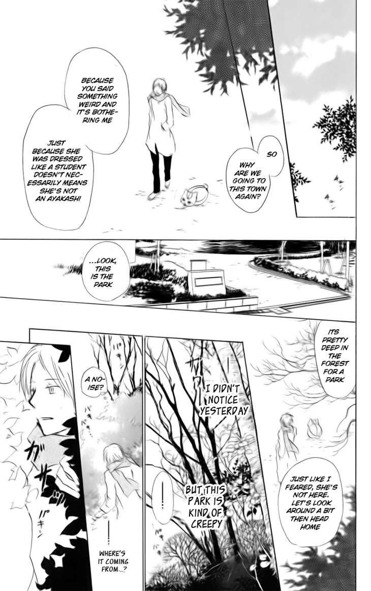 Natsume Yuujinchou chapter 37 page 19