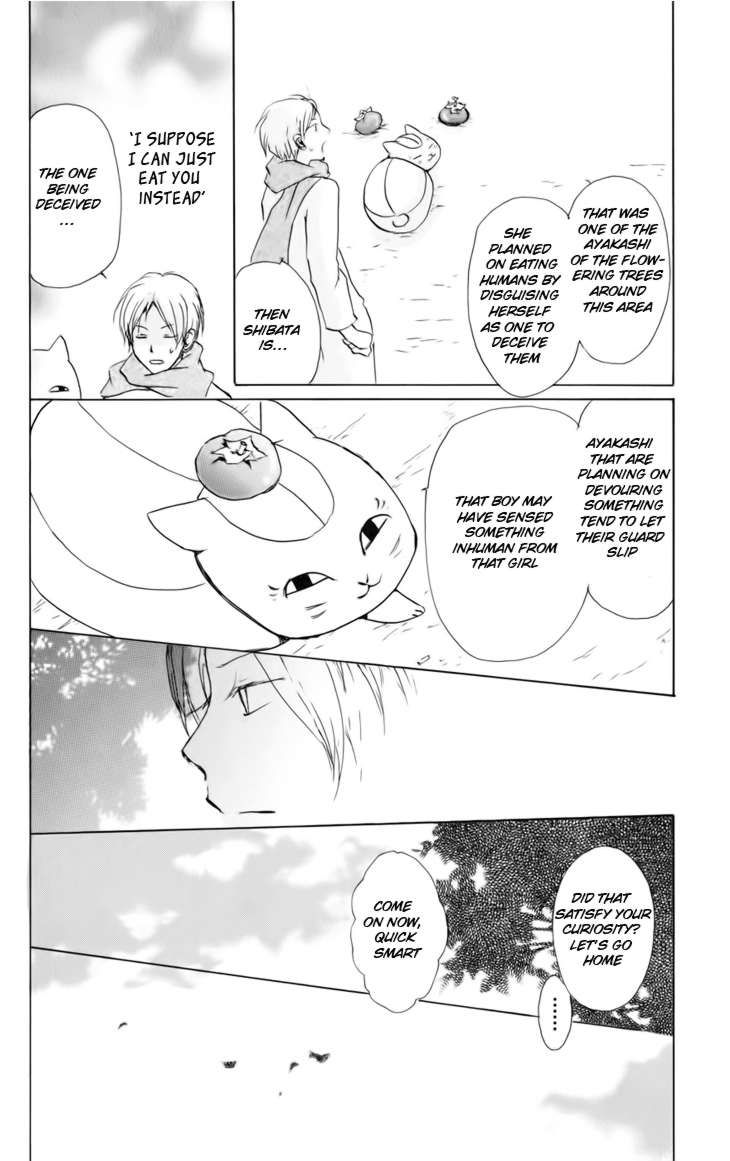 Natsume Yuujinchou chapter 37 page 24