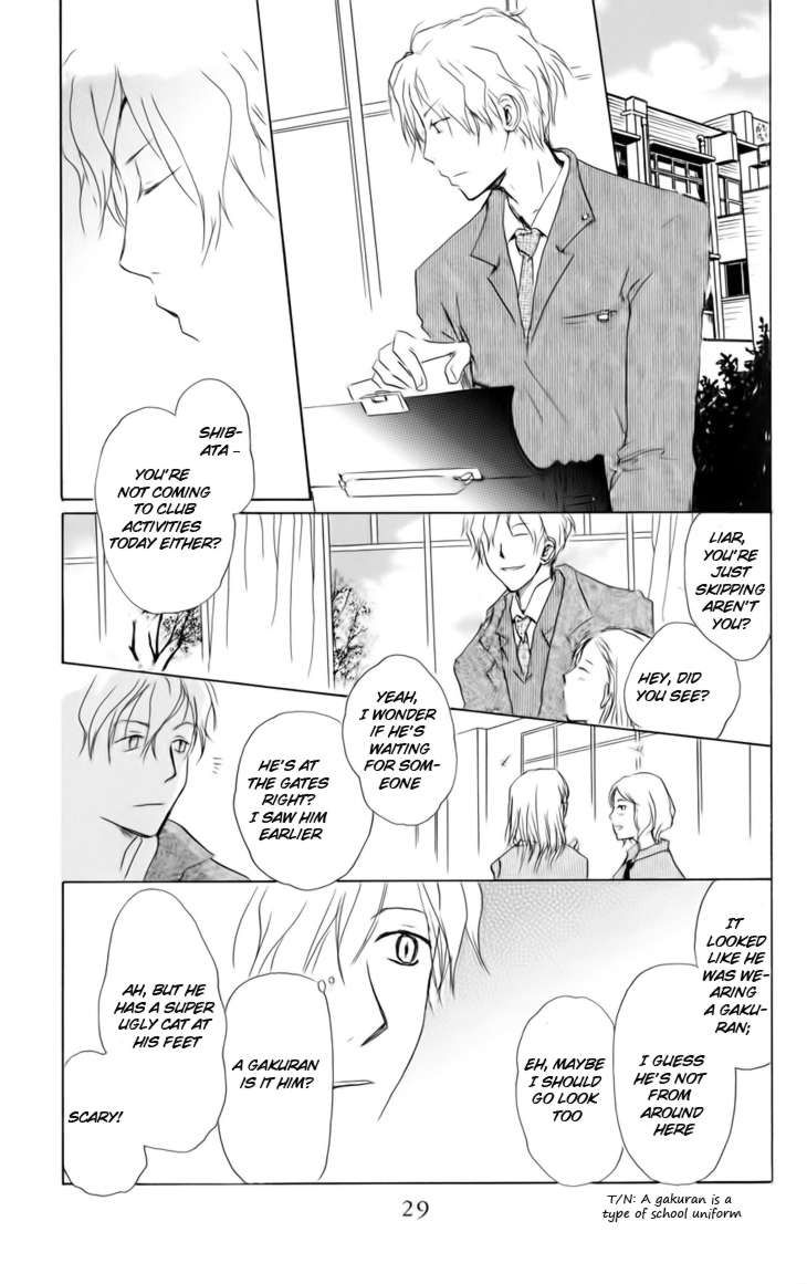 Natsume Yuujinchou chapter 37 page 25