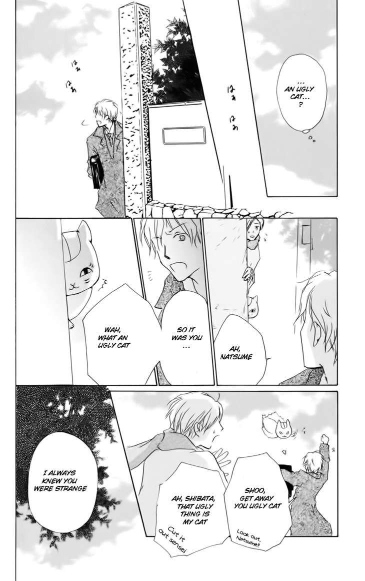 Natsume Yuujinchou chapter 37 page 26