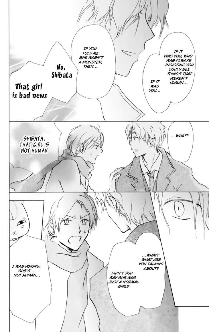 Natsume Yuujinchou chapter 37 page 30