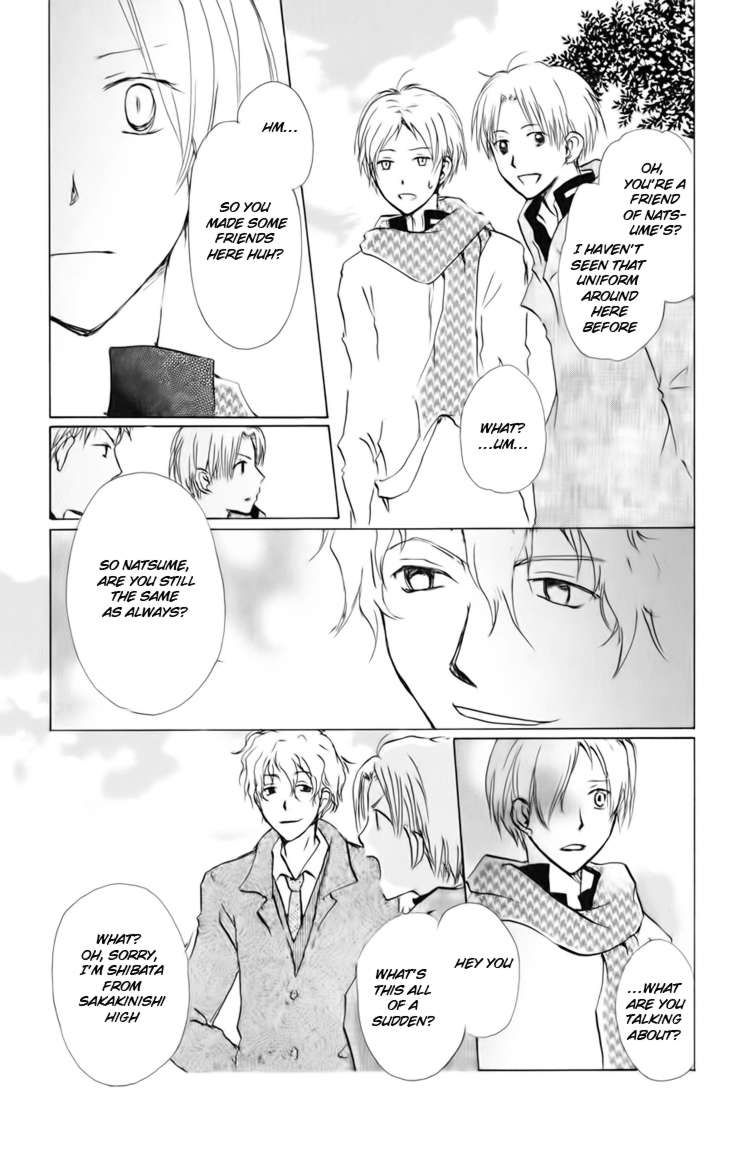Natsume Yuujinchou chapter 37 page 5
