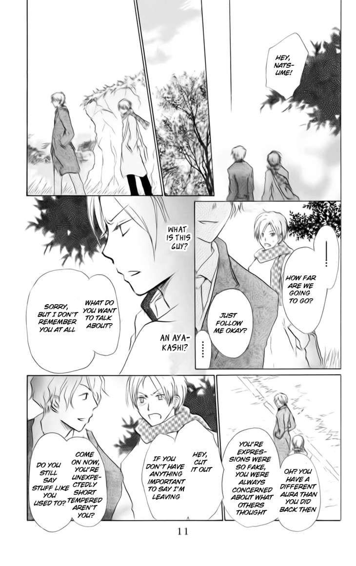 Natsume Yuujinchou chapter 37 page 7