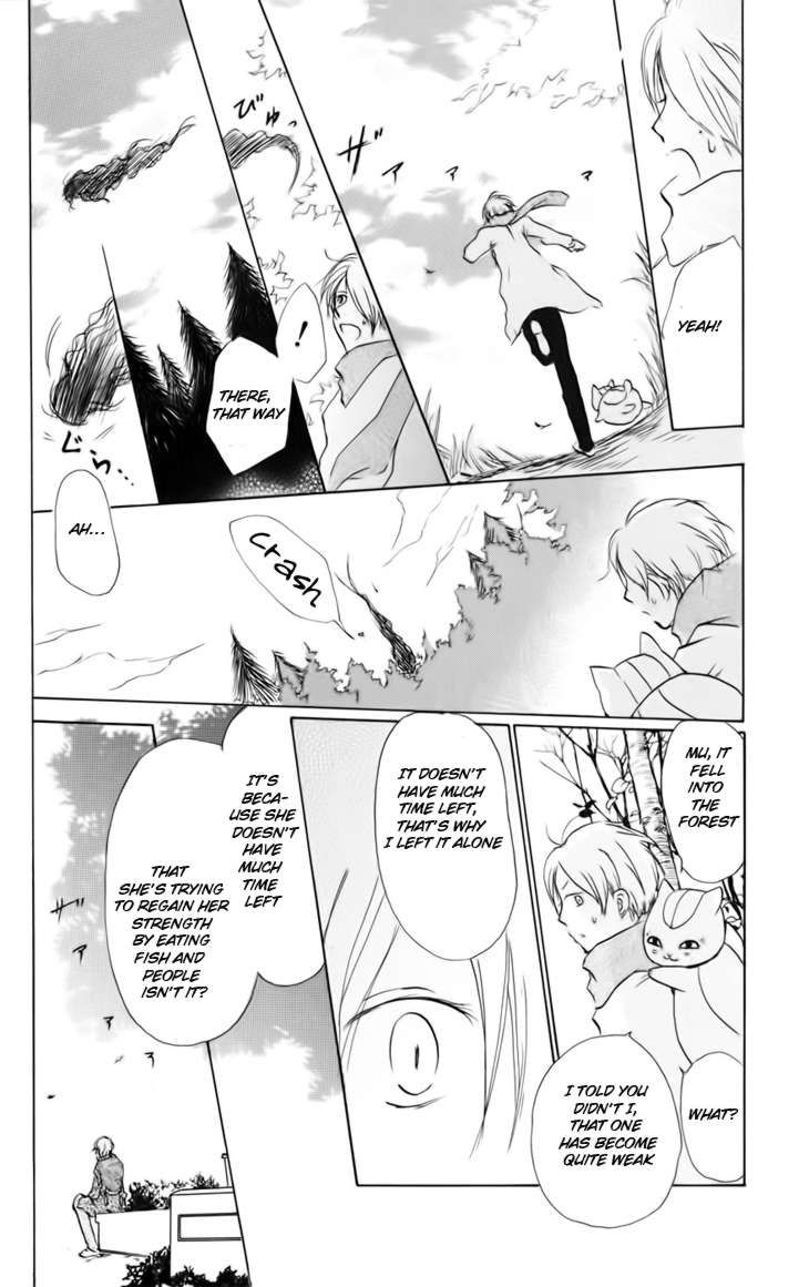 Natsume Yuujinchou chapter 38 page 13