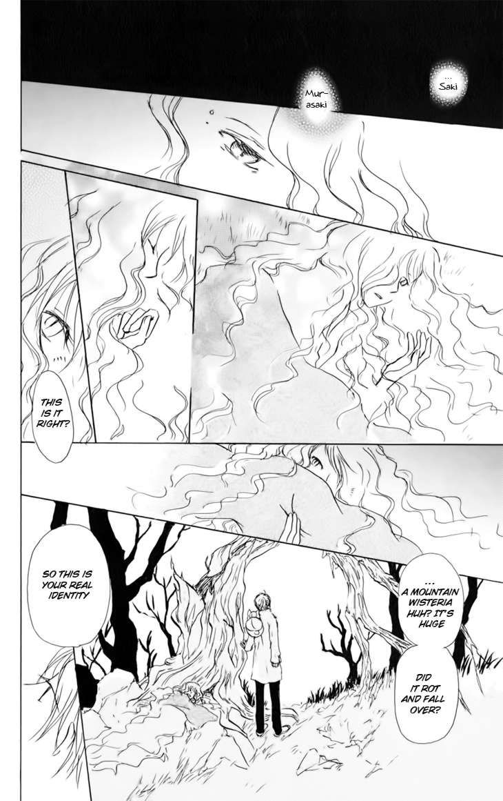 Natsume Yuujinchou chapter 38 page 15