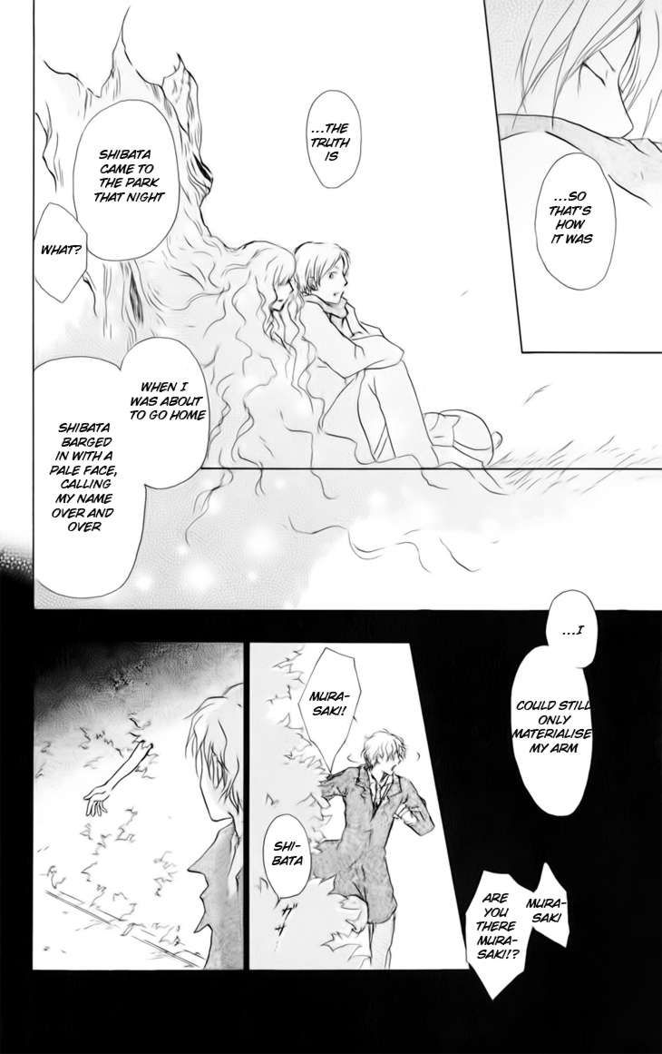 Natsume Yuujinchou chapter 38 page 19