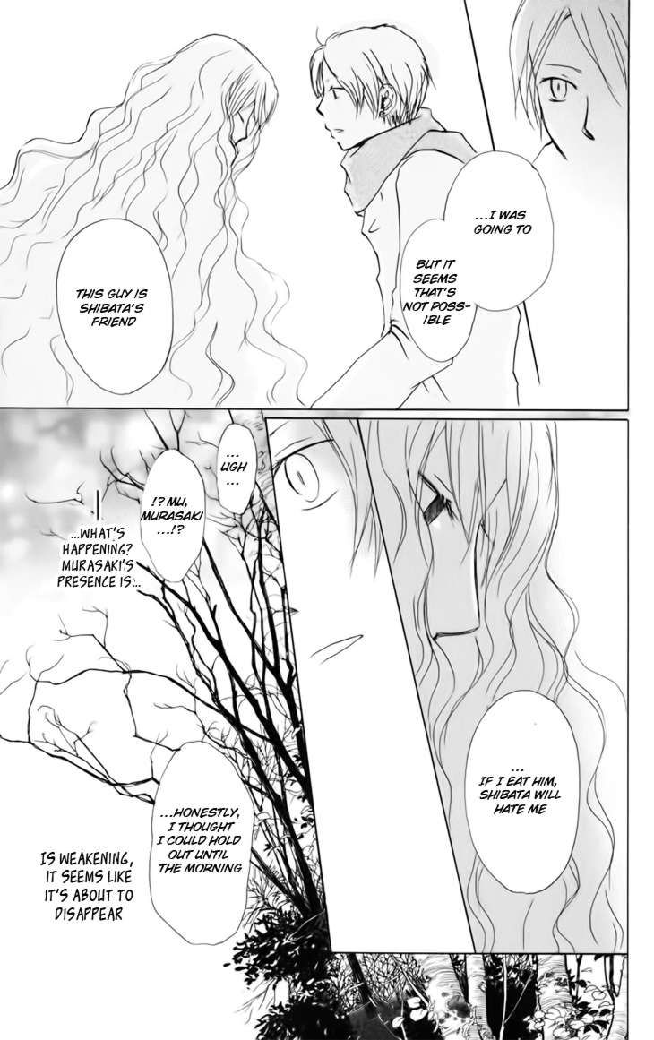 Natsume Yuujinchou chapter 38 page 22