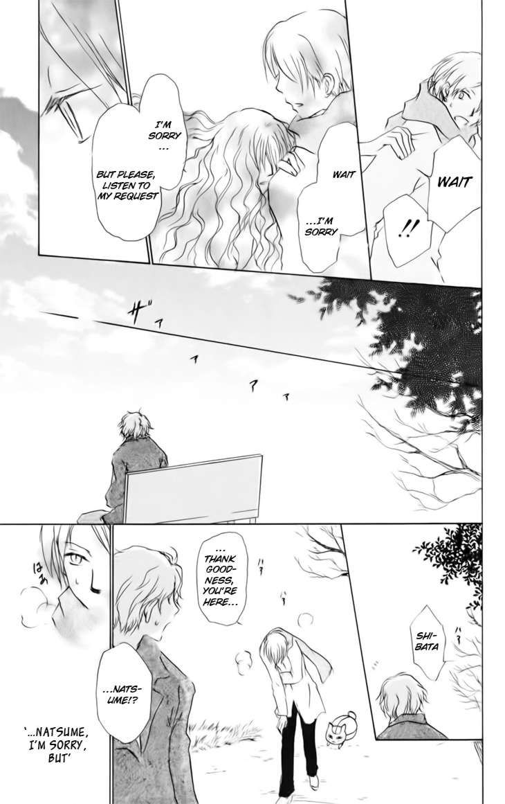 Natsume Yuujinchou chapter 38 page 24