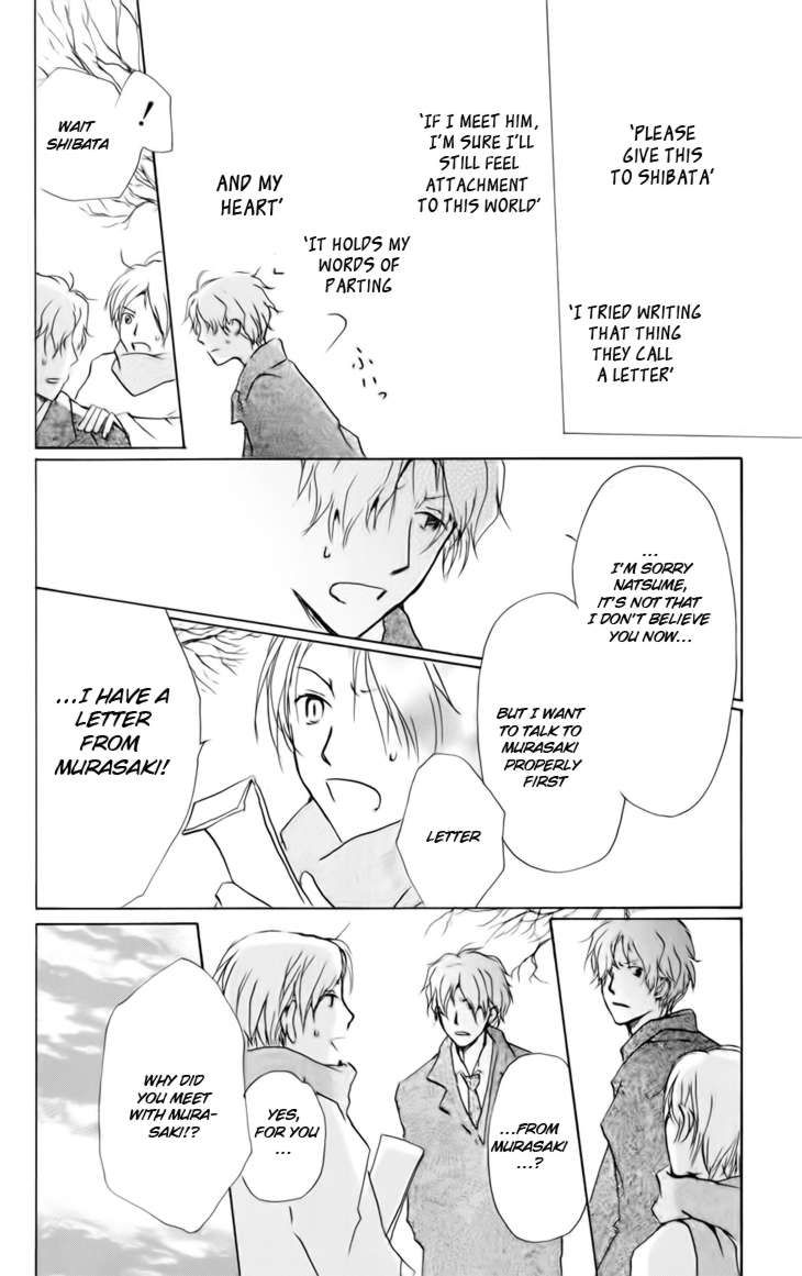 Natsume Yuujinchou chapter 38 page 25