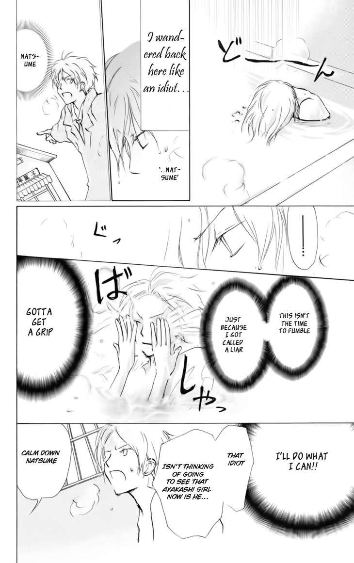 Natsume Yuujinchou chapter 38 page 3