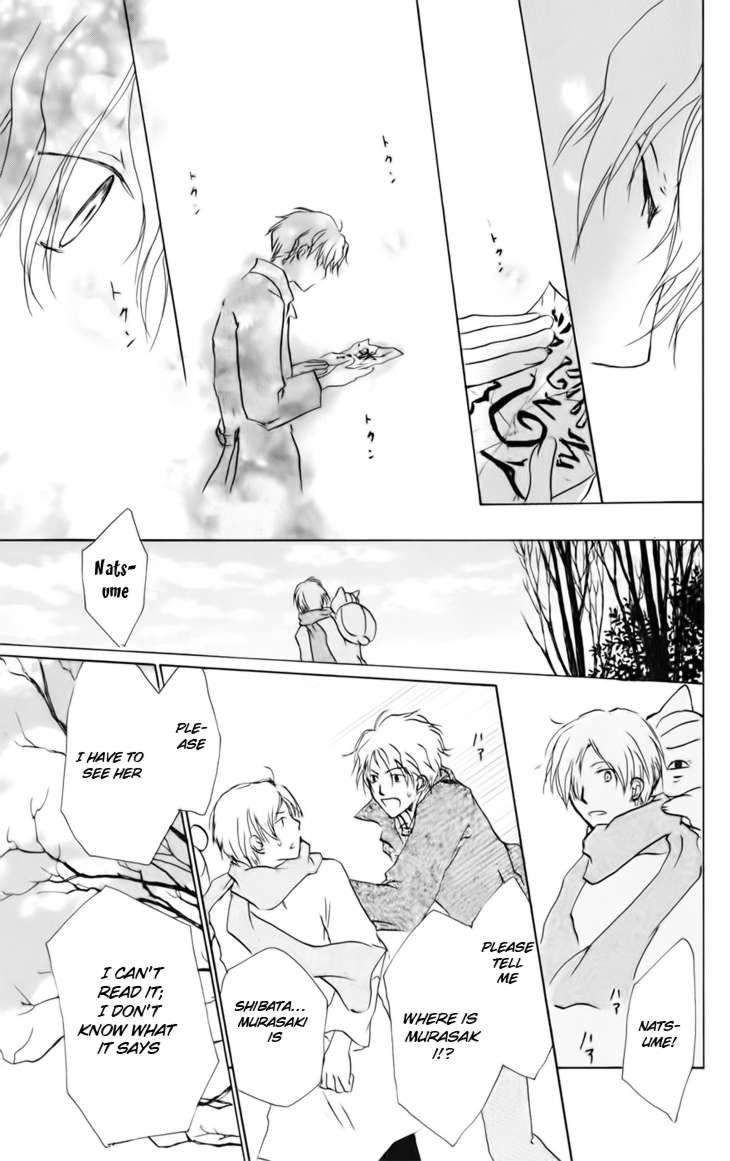 Natsume Yuujinchou chapter 38 page 30