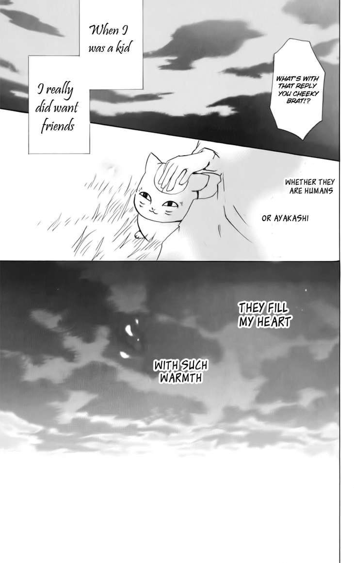 Natsume Yuujinchou chapter 38 page 38