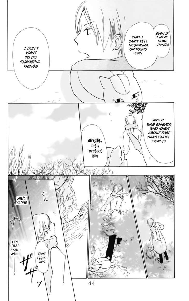 Natsume Yuujinchou chapter 38 page 7