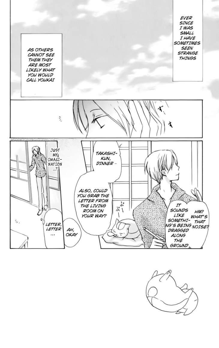 Natsume Yuujinchou chapter 39 page 2